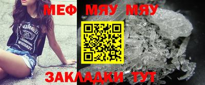 марки lsd Кумертау
