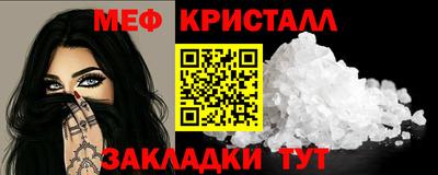 марки lsd Кумертау