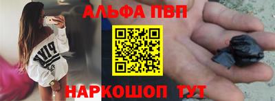 соль курить ск Кунгур