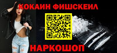 марки lsd Кумертау