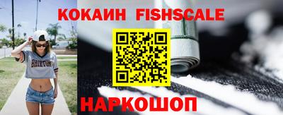 соль ск Лесосибирск