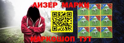 марки lsd Кумертау