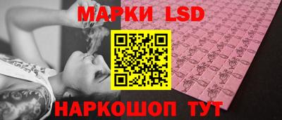 мяу мяу мука Кулебаки