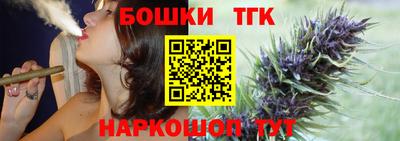 мяу мяу мука Ликино-Дулёво