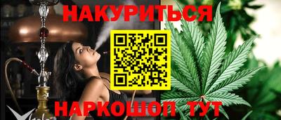 мяу мяу мука Кулебаки