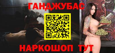 марки lsd Кумертау