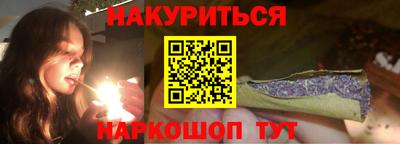 марки lsd Кумертау
