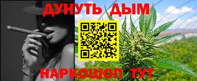 мяу мяу мука Кулебаки