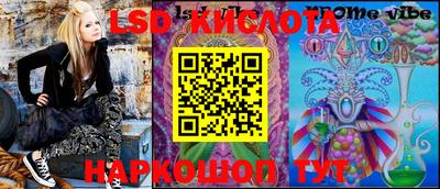 мяу мяу мука Кулебаки