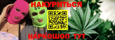марки lsd Кумертау