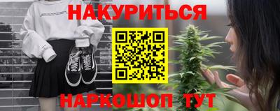 мяу мяу мука Кулебаки