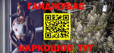 соль курить ск Кунгур