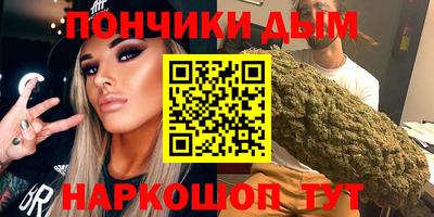 соль курить ск Кунгур