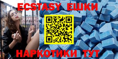 соль курить ск Кунгур