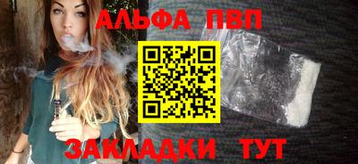 мяу мяу мука Кулебаки