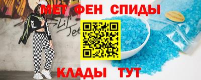 соль курить ск Кунгур