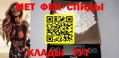 соль курить ск Кунгур