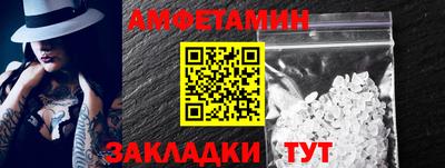 соль курить ск Кунгур