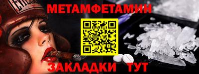 марки lsd Кумертау