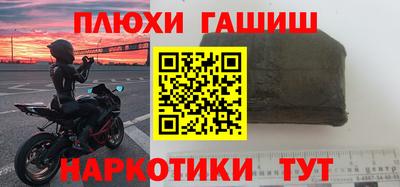 соль курить ск Кунгур
