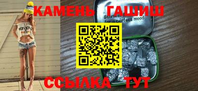 мяу мяу мука Кулебаки
