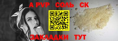 мяу мяу мука Кулебаки