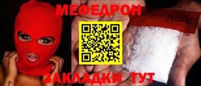 соль курить ск Кунгур