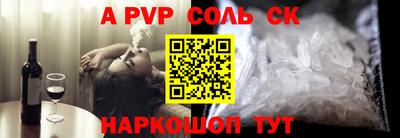 мяу мяу мука Кулебаки