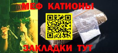 соль курить ск Кунгур